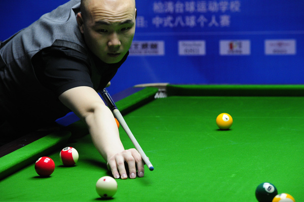 中国羽毛球 中国羽毛球