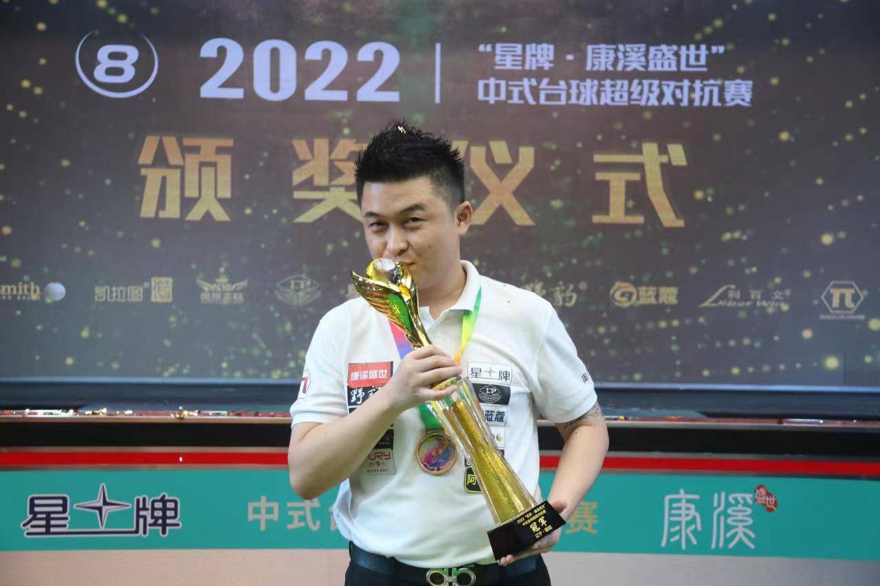 站在了羽毛 站在了羽毛