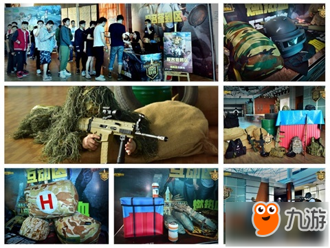 送出关键助 送出关键助