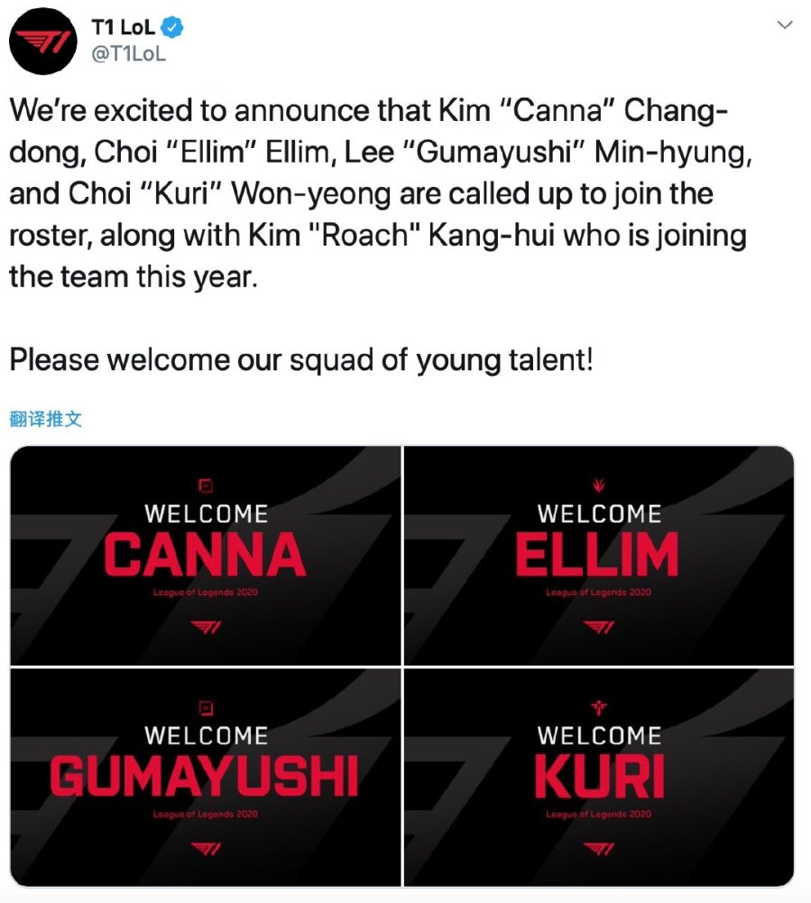 让上海队的 让上海队的