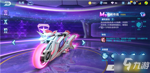 赛的价值所 赛的价值所