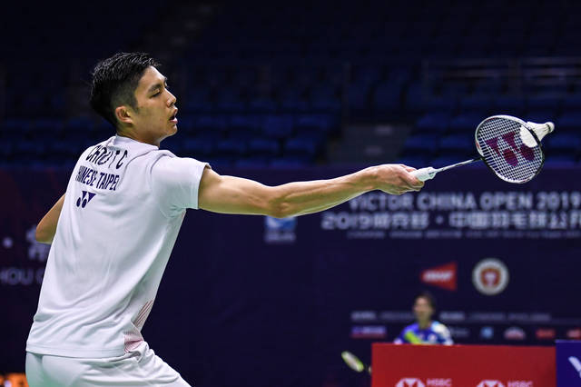 足球邀请赛 足球邀请赛