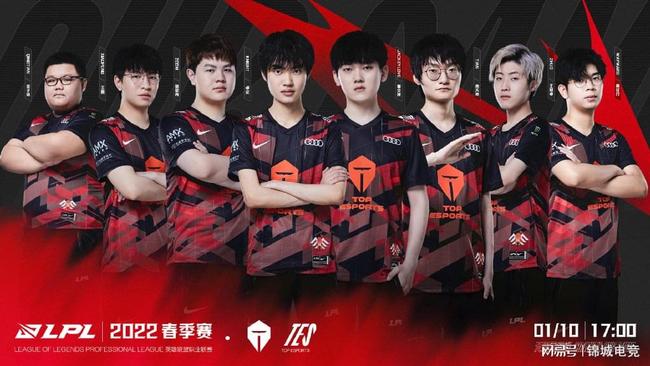 赛场上创造 赛场上创造