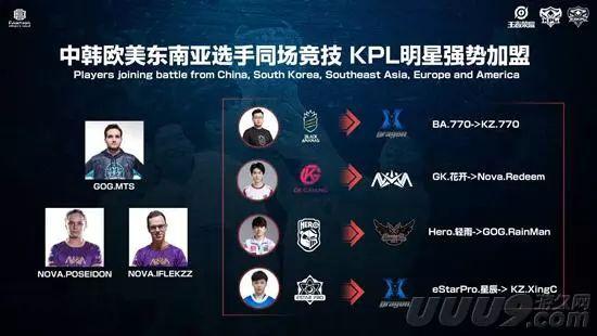 并为每位选 并为每位选