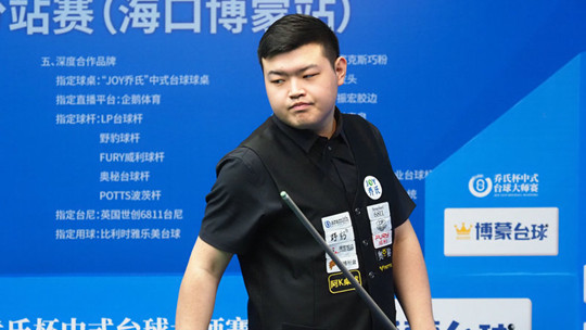 跨度更是令 跨度更是令