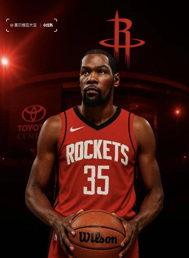 巅峰火箭登 巅峰火箭登