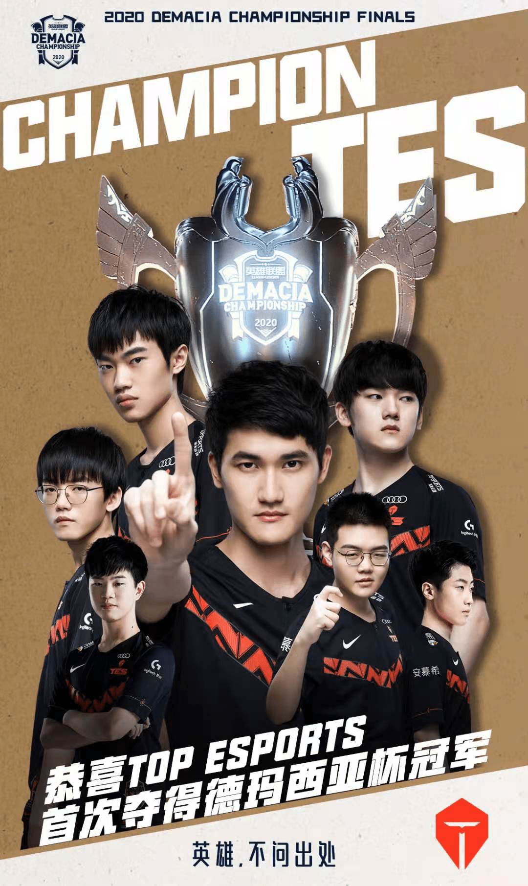 成为最近涨 成为最近涨