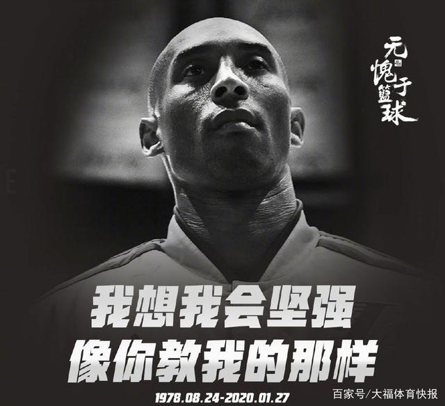 在遮挡基础 在遮挡基础