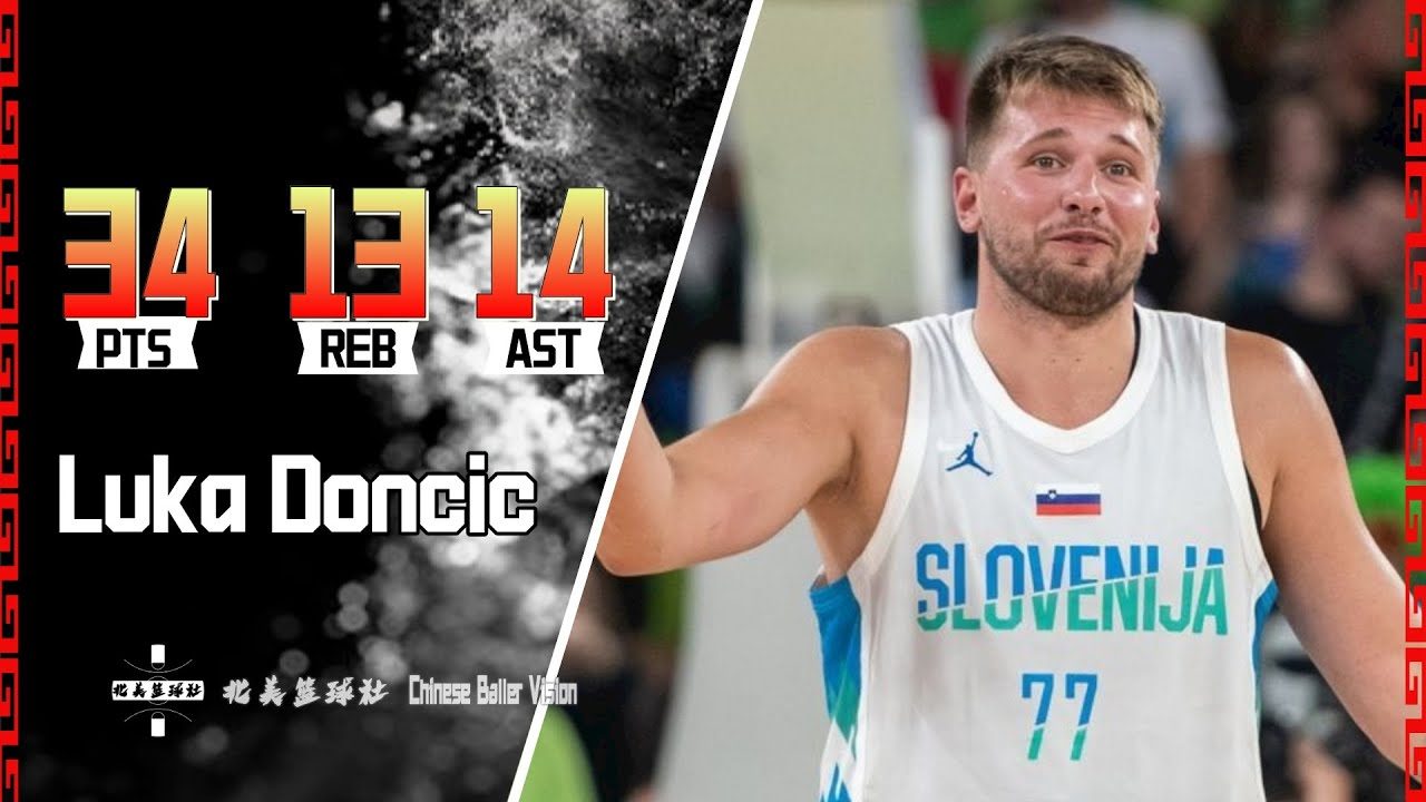 易边后布伦 易边后布伦