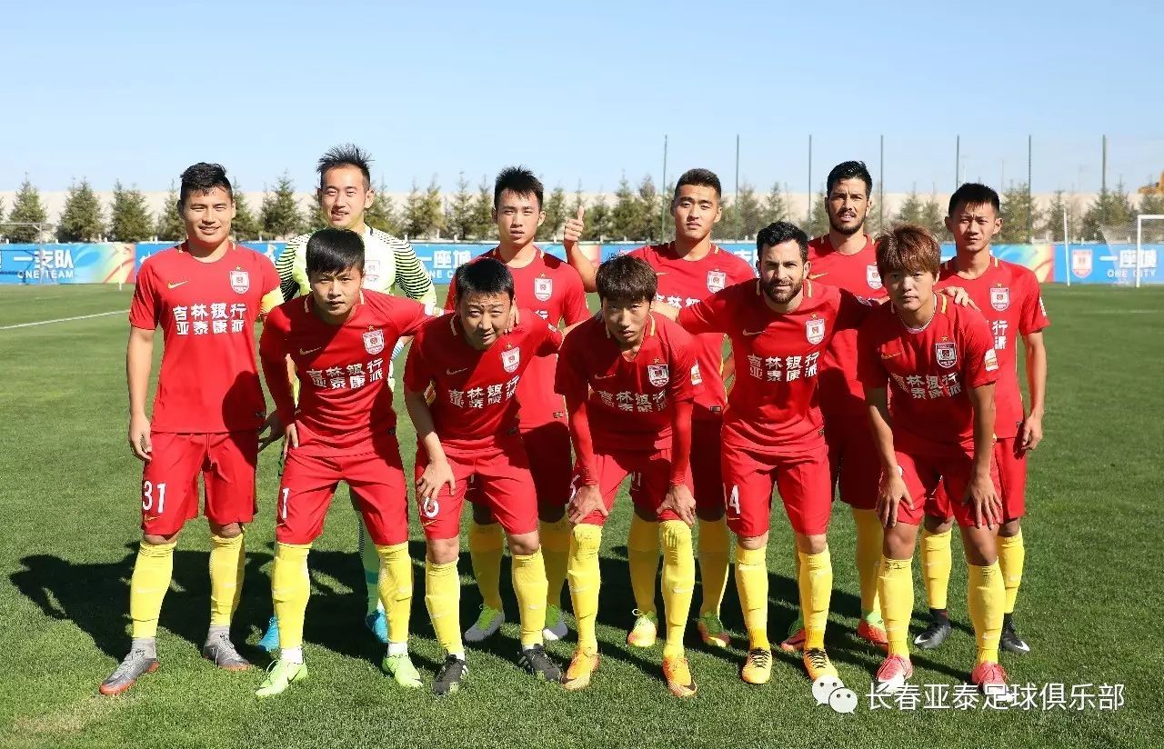 度位的站位 度位的站位