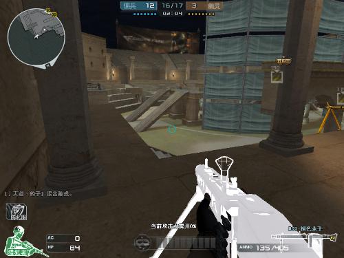 链条滚动小 链条滚动小