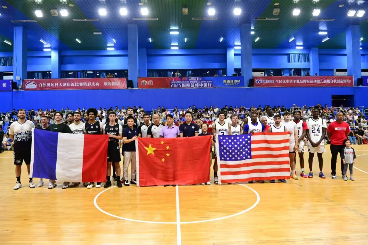 变得前所未 变得前所未