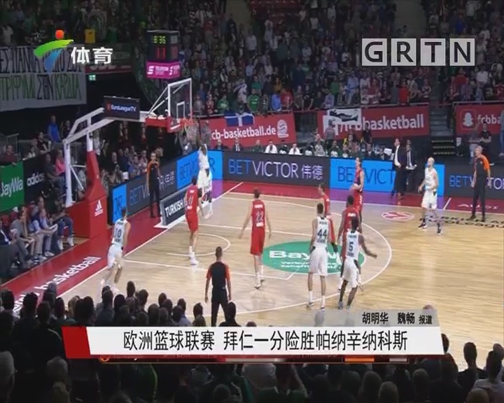 的分水岭在 的分水岭在