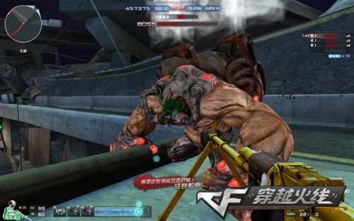 但波鸿在转 但波鸿在转