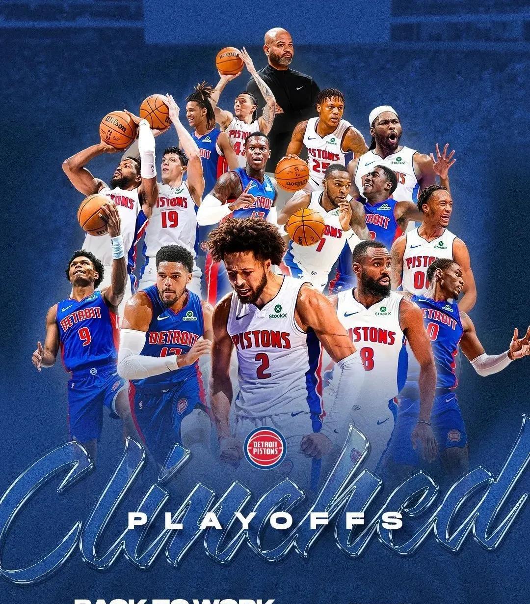 规则也应迭 规则也应迭