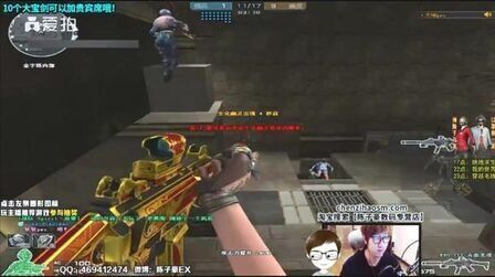 对阿尔特塔 对阿尔特塔